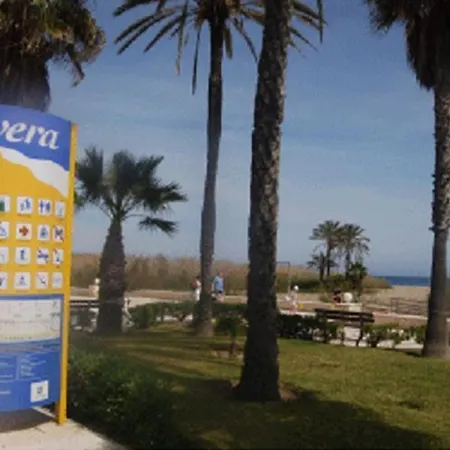 Urbanizacion 1ª Linea Playa Id 7345013